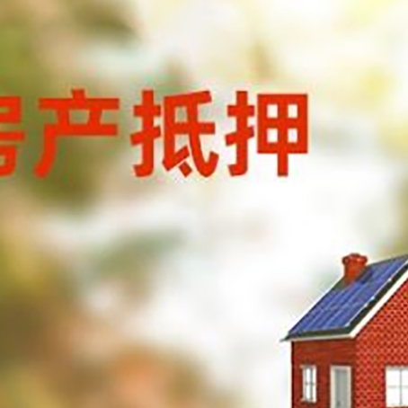 高邑贷款中介公司新渝启服有哪些渠道