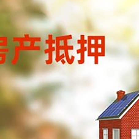 高邑个人消费贷款的种类有哪些?