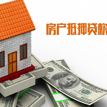 高邑银行贷款需要多久可以办理下来?
