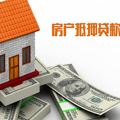 高邑贷款利率哪家银行比较低?